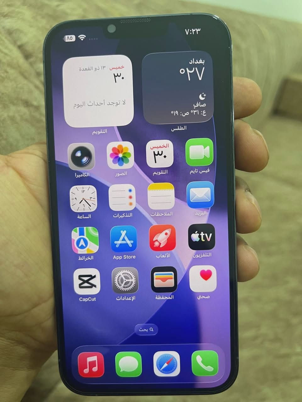 للبيع ايفون 13 برو ماكس
لون بحري ذاكرة 256
امريكي نموذچ M نظافه  %90 
مكفول من اي فتح وتبديل او كسر وحتى زلغ 
بطاريه 78% 
المكان الناصريه الشطره 
السعر 665 ألف  
***********
