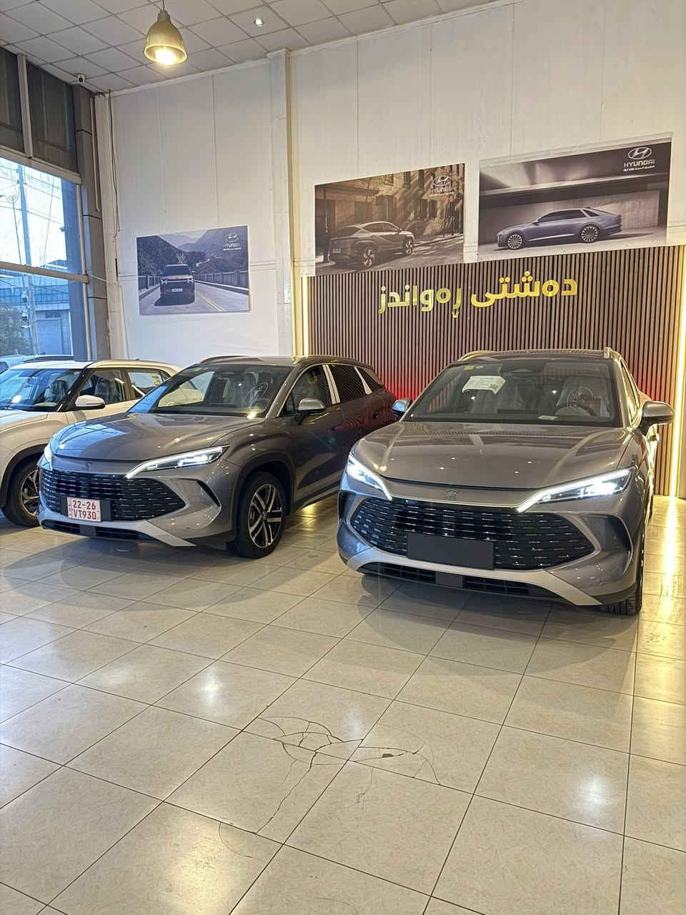 Byd song L 2025 كاتي تترقم شمالي
فلاك شب flagship فقط 203$ ورقة بدون رقم
***********-***********
