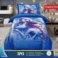 لحاف نفر قديفة • انجلاند هوم • ٢٢٠×١٦٠