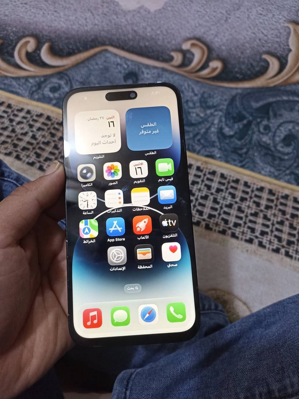 السلام عليكم ايفون 14 برو ماكس ذاكره 256 بطاريه 96 مبدل ضهر اصلي.وشاشه فيس ايدي شغال الحهاز مكفول من اي خلل سعره 450 الف نهايته
