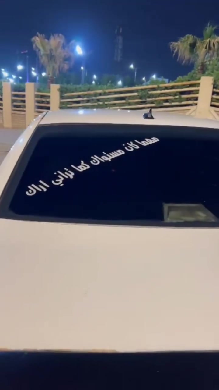 سلام عليكم شباب دولفين للبيع  او مراوس محرك vvt
ب33 وبيها مجال مكاني بصره قبله ***********
