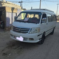 للبيع 07731371108 اخو باشا