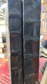 المناقب • ابن شهر آشوب • مجلدين