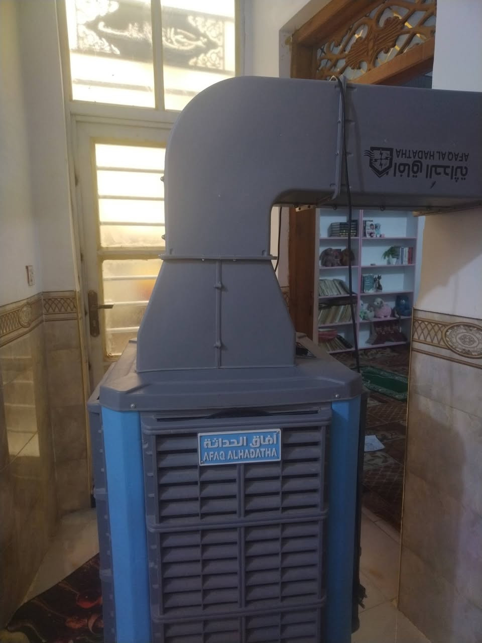عندي مبرده  جديده استخدام اسبوع واحد
اخذتها ٣٠٥ اريدها ٢٧٠ بيها مجال بسيط
الأتصال ***********
