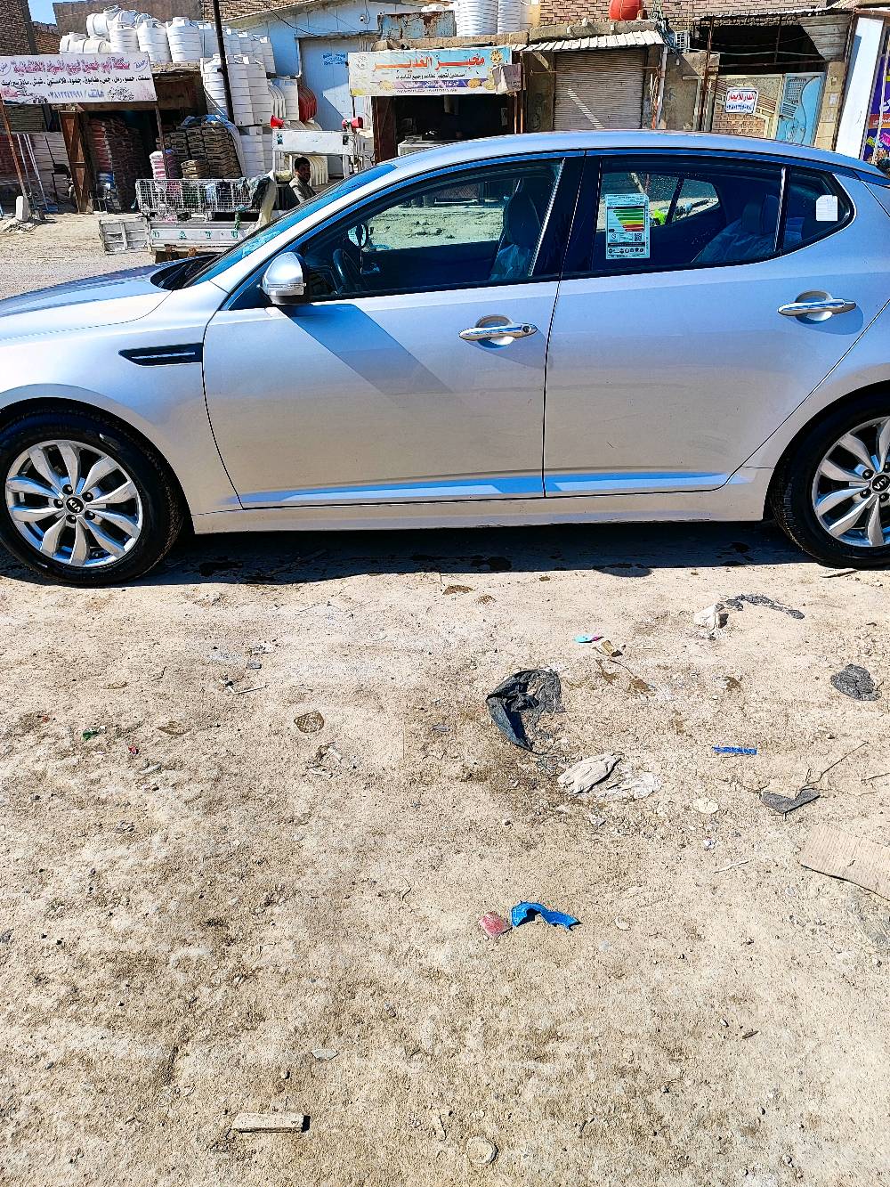 كيه اوبتما خليجي مكينه ٢٤٠٠ دوش السياره رقمه بغداد مكينه كير حداديه تبريد جاهزه السياره مكلوبه ومعمره مكانه قضاء الشطره السعر 110 أو بيه مجال 
***********