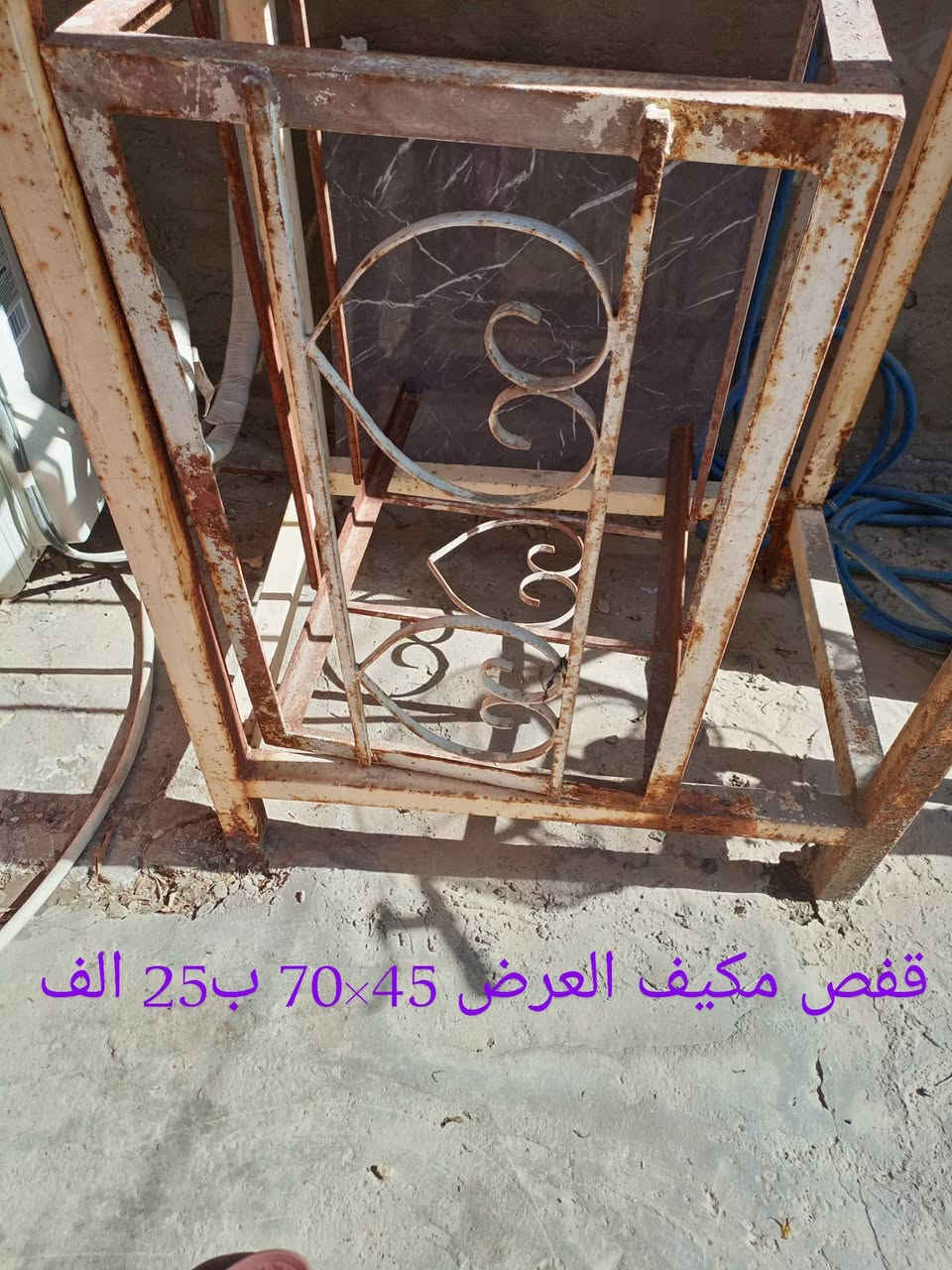 الاسعار مكتوبة ع الصور المكان الشرطة الخامسة واكو توصيل مجاني لمناطق الكرخ


**إذا كنت صاحب هذا الإعلان وتريد حذفه لأي سبب، رجاءا أرسل رسالة إلى الدعم الفني**