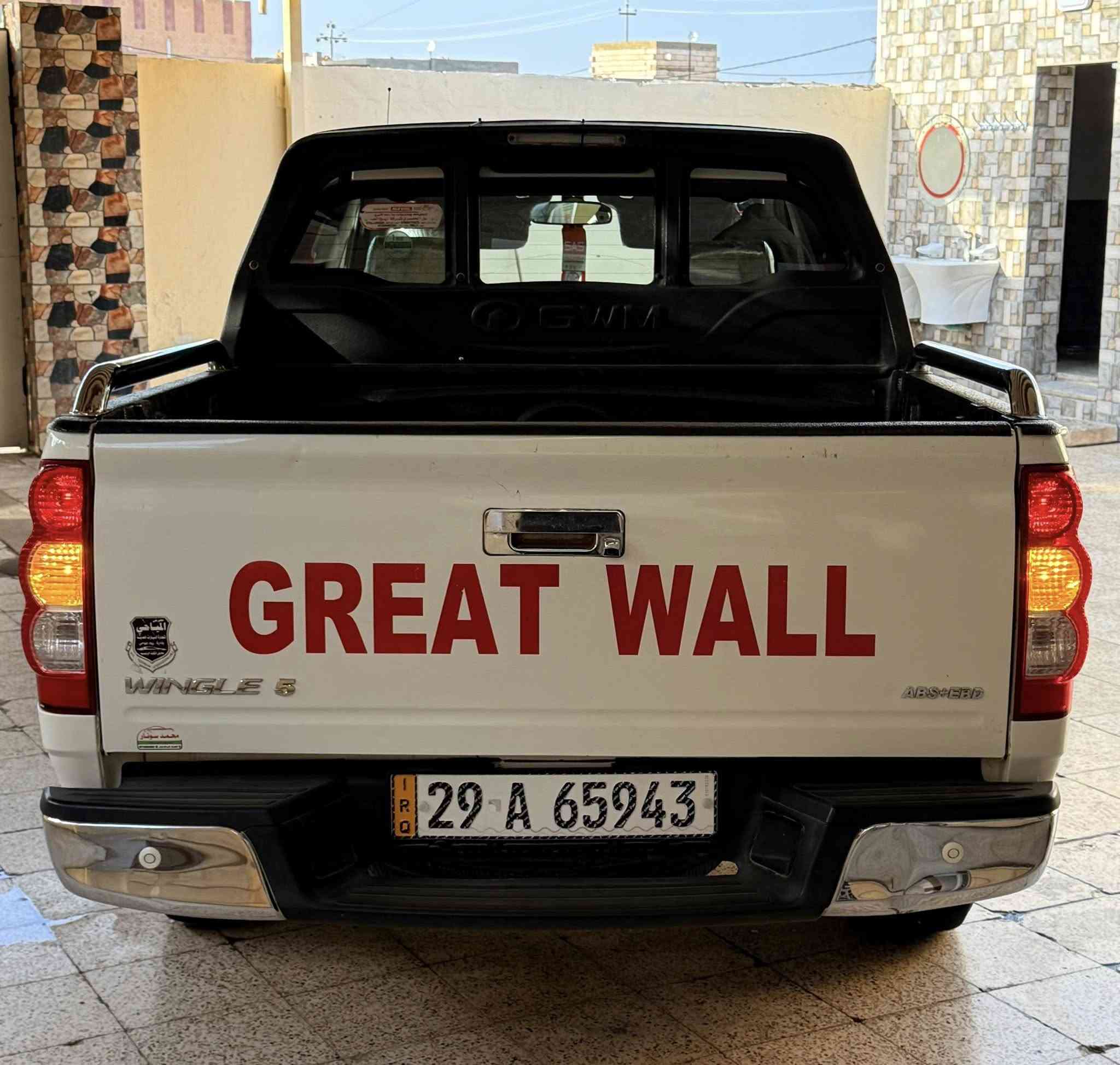 سلام عليكم
كريت ويل 2021
رقم واسط نكليزي مشروع وطني تحويل مباشر سنويه جديده هزه جديده
مكفوله كفاله عامه شرط السونار
تخم تاير جديد ستوني شاده
صدر جديد
تبريد ثلج
تدفئه
مكينه
كير
اكسل
شاصي
شاشه
تحكم ستيرن
حساس خلفي
ماشيه 168
سبير مانازل
سياره على وضع الشركه مال جناي جاهزه 
كوت قضاء الحي 
سعرها 120 وبيها مجال 
***********
