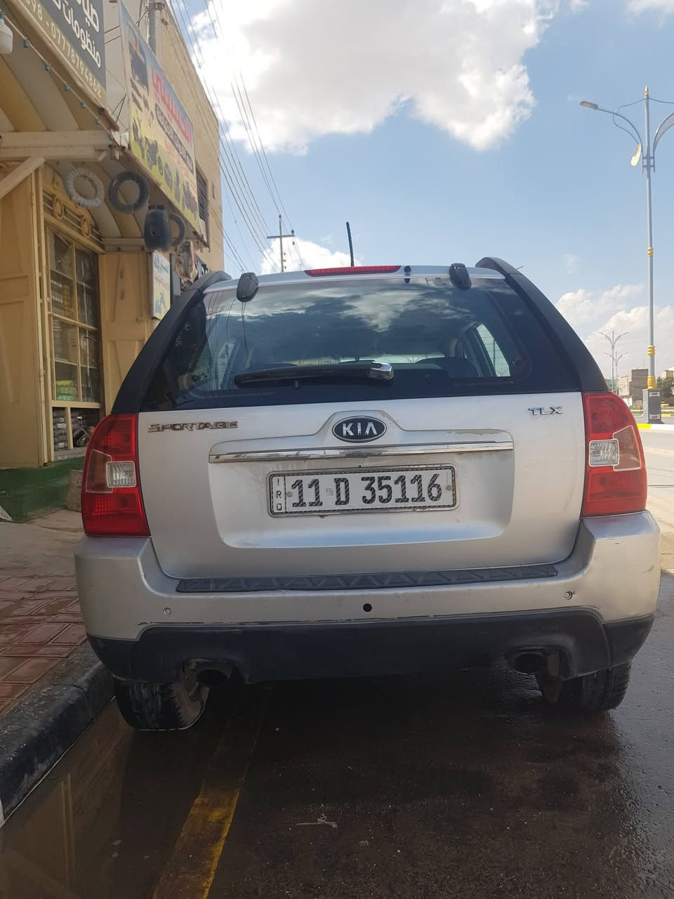 سلام عليكم
كيا سبورتج ٢٠٠٩ فول ١/١
شاشة 
حساس خلفي 
كشنات تدفئة تبريد 
كشنات جلد بلاد 
تحكم ستيرن 
فتحة 
تبريد بيانو 
مري كهرباء 
مري شفط ويل كب ١٧ 
تخم تاير جديد 
منظومة بانزين جديدة من الطول للطول 
رقم بغداد بأسمي تحويل ثاني يوم 
بيها صبغ قطعة واحدة فقط 
سعرها ١٢٠ وبيها مجال شي قليل 
مكاني كربلاء 
*********** واتساب اتصال 
*********** واتساب اتصال
