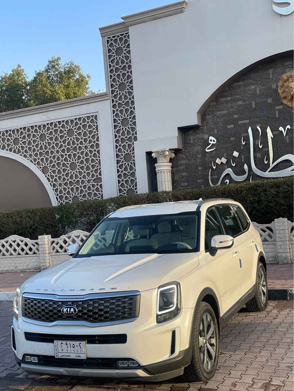 السلام عليكم كيا تولرايد 2020 خليجي 92 
6 سلندر 3800 مكفوله فقط طخه بسيطه وناشرها 
رقم بغداد مواصفات Lx معروفه 
العنوان النجف الاشرف قريه الغدير *********** النجف, العراق
