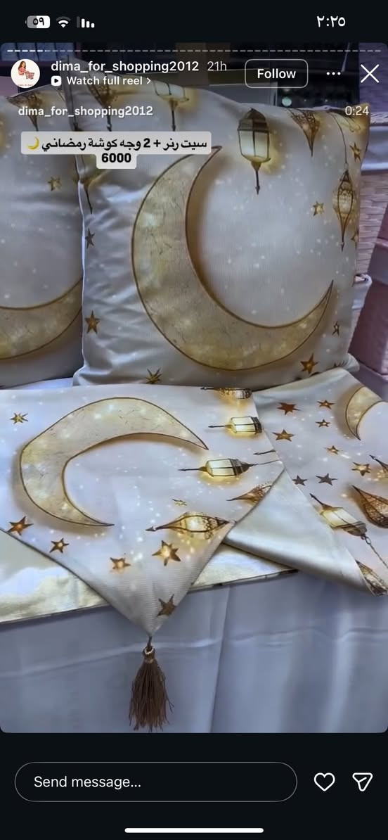 السعر يعجبكم


**إذا كنت صاحب هذا الإعلان وتريد حذفه لأي سبب، رجاءا أرسل رسالة إلى الدعم الفني**