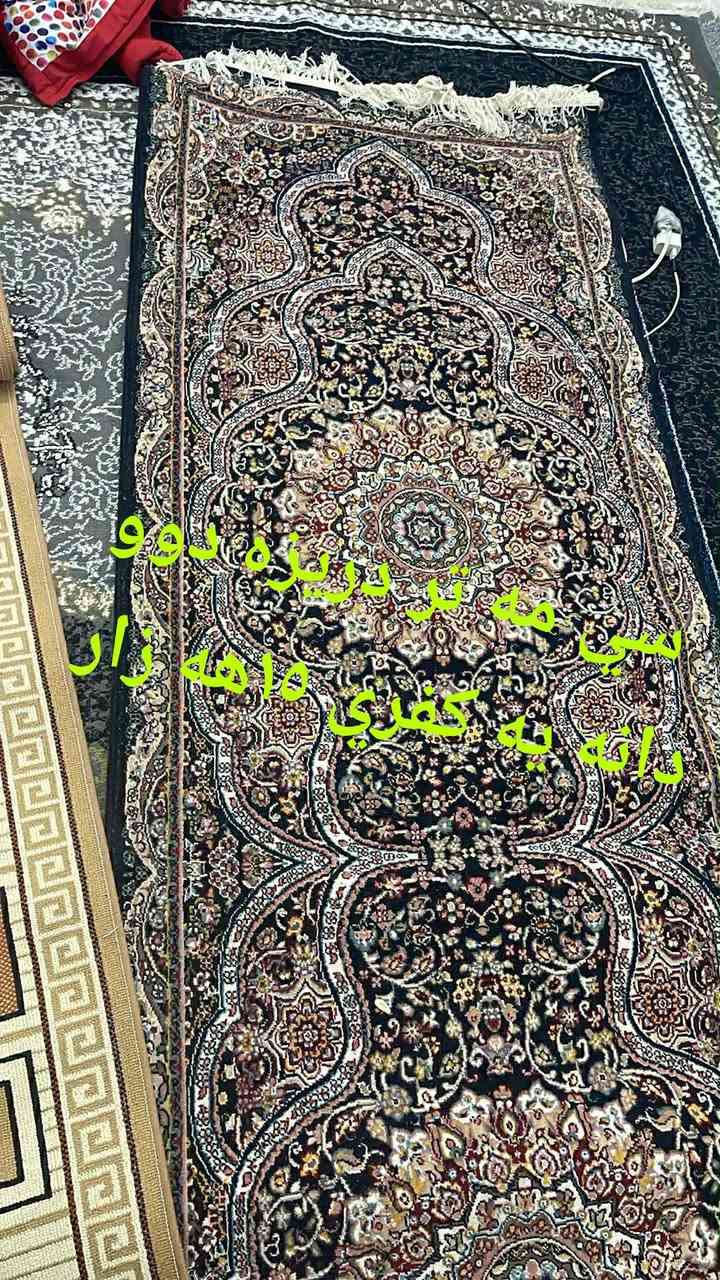 ئه و غرازانه بو فروشتن


**إذا كنت صاحب هذا الإعلان وتريد حذفه لأي سبب، رجاءا أرسل رسالة إلى الدعم الفني**