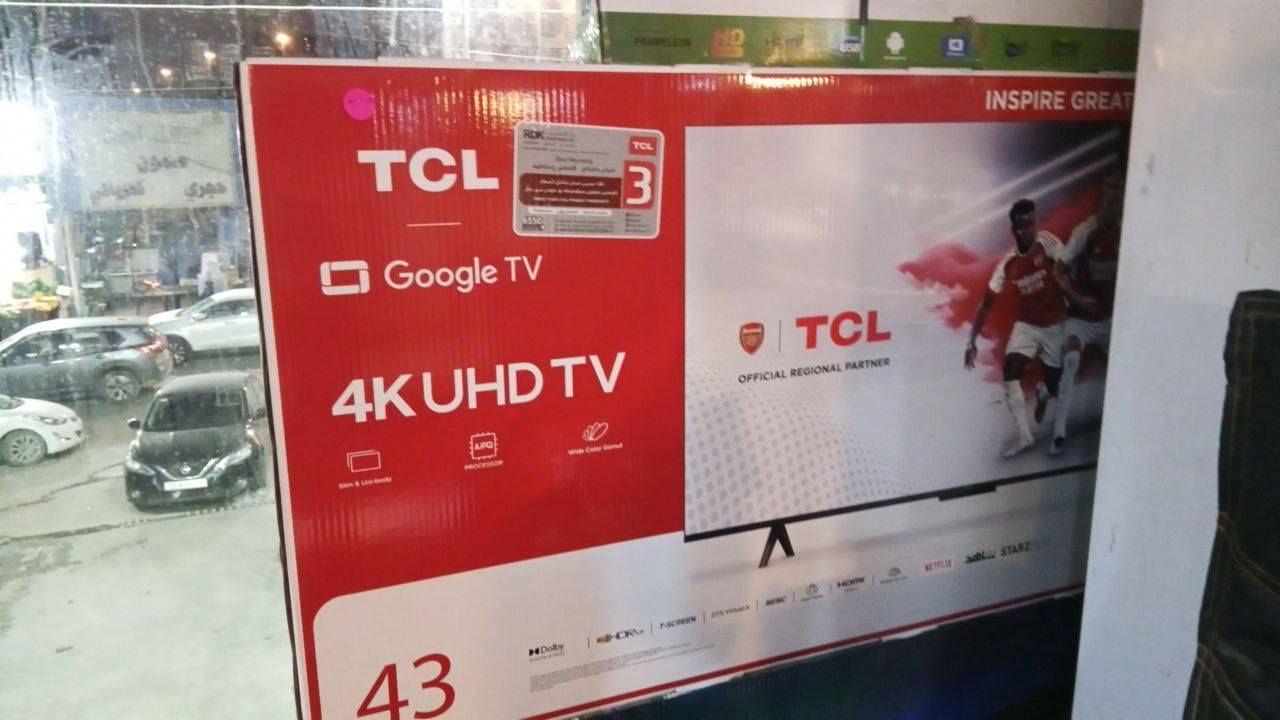 للبیع## شاشات ابلازمات
متوفر توصیل بغداد مجانی
بقیة محافظات حسب البعد والمكان
التفاصیل خاص 
للتواصل واتسآب ***********
