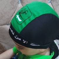 شد رأس • ولادي وبناتي • توصيل محافظات