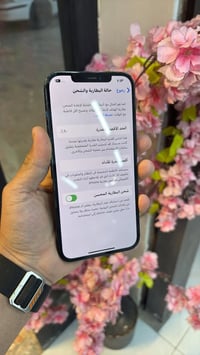 آيفون ١٢ برو ماكس • بطاريه ٨٠٪ • قفل العنوان