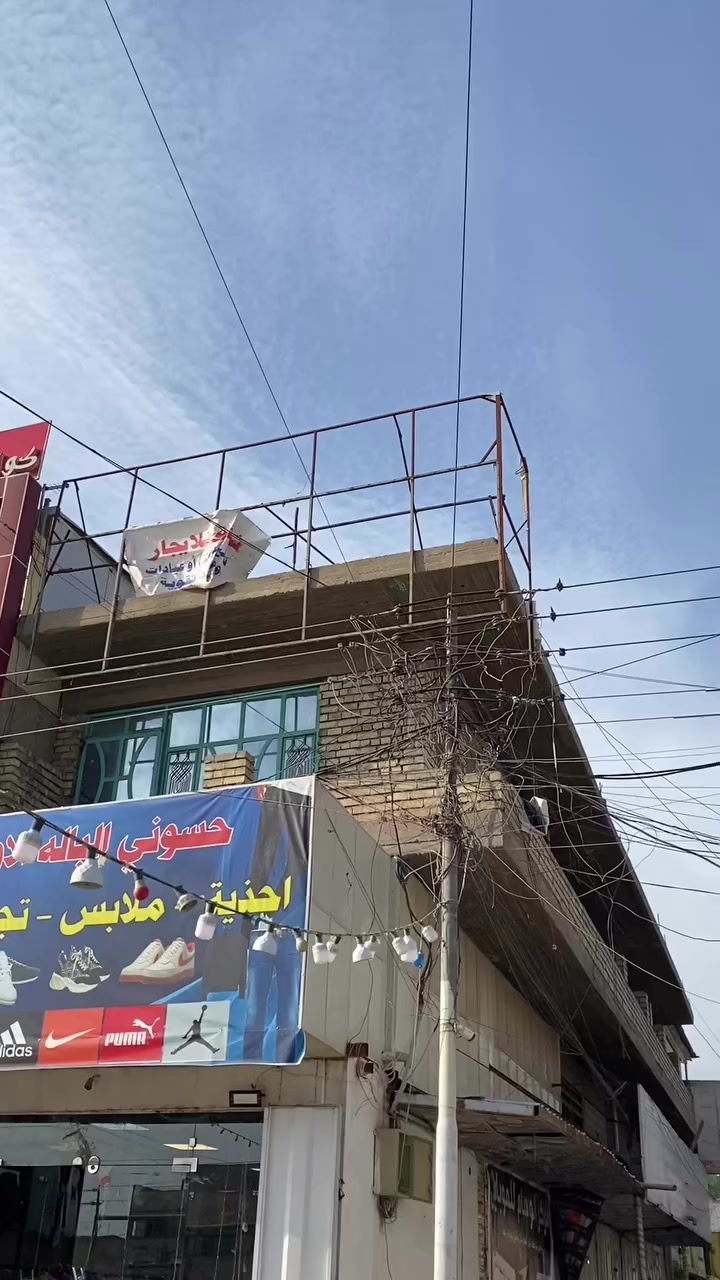 السلام عليكم
شقه طابق ثاني للإيجار  كامل مواصفات سيراميك والفديو يحكم 

يصلح  عياده دكتور او مكتب محامات  او معهد دراسه 

العنوان الشهداء البياع الاستداره الثانيه ركن الاستدارة قرب الضمان الصحي

الستفسار لاتصال عله لأرقام 📞 

‭٠٧٩٠ ١٣٥ ٣٥٨٣‬

‭٠٧٨٤ ٥٨٩ ٧٦٤٠‬

‭٠٧٨٤ ٥٨٩ ٧٦٣٩
