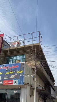 شقه طابق ثاني للإيجار  كامل مواصفات سيراميك والفديو يحكم   يصلح  عياده...