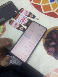 بوكو x3 • ببجي ٩٠ فريم • كربلاء