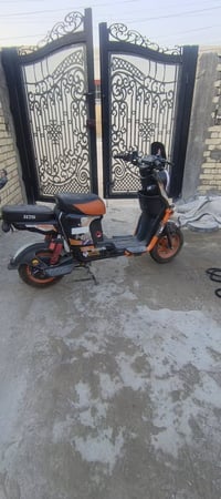 دراجة شحن • H900 • مدرعة