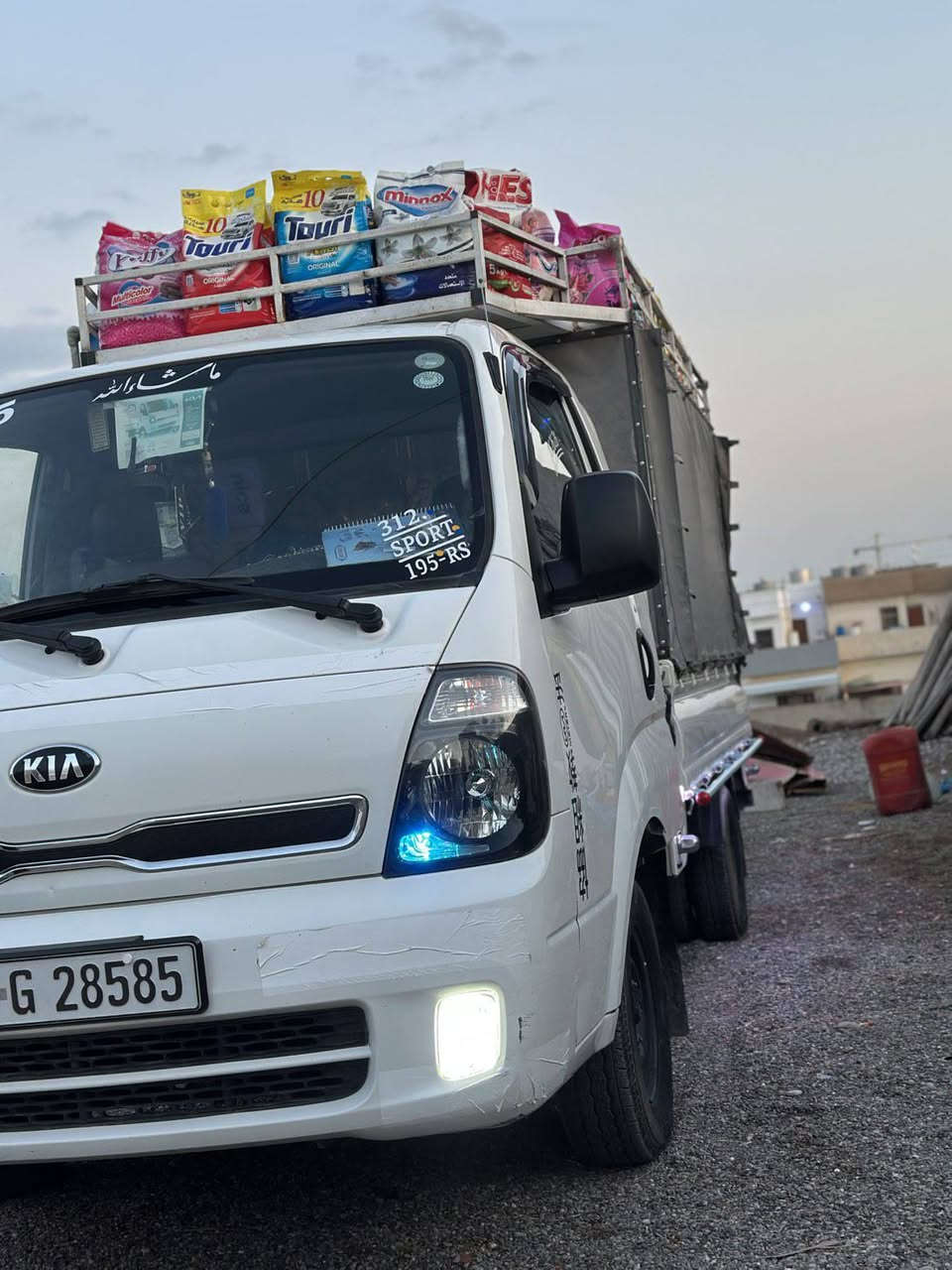 کیاحمل مودیل 2015 سنوی جدید 2030 حجم 2700 
6 تايرات جدد سياره بدون حادث كير مكينه اكسل شرط تبريد شغال 
*********** 
***********
