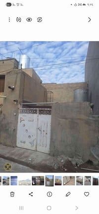 طابو صرف • ٢٥٠م٢ • خلف دار استراحة