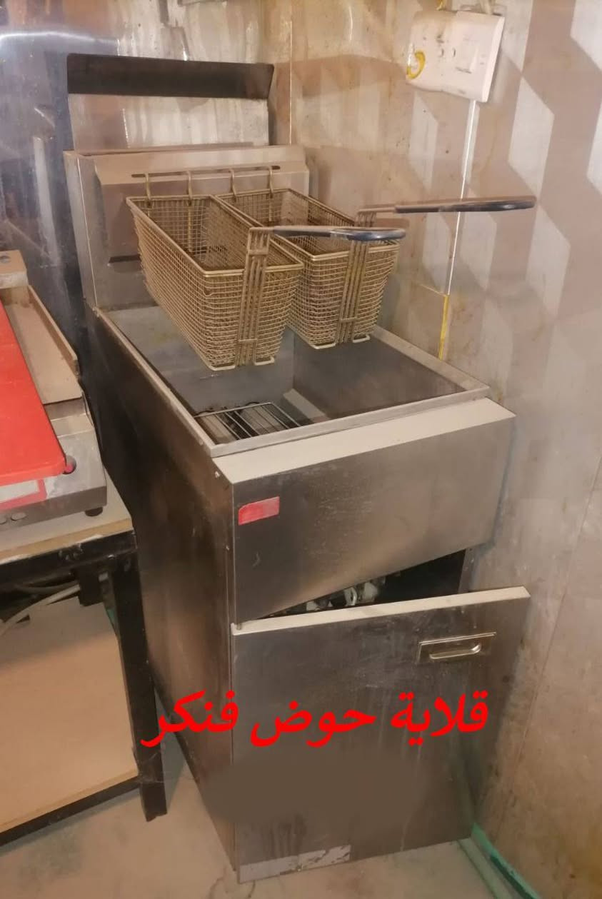 غراض للبيع الاتصال عل الرقم ***********
