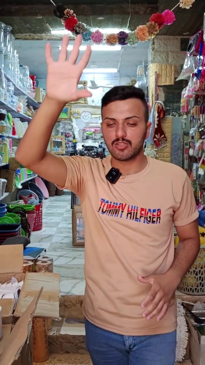 فرفوري 500 دينار


**إذا كنت صاحب هذا الإعلان وتريد حذفه لأي سبب، رجاءا أرسل رسالة إلى الدعم الفني**