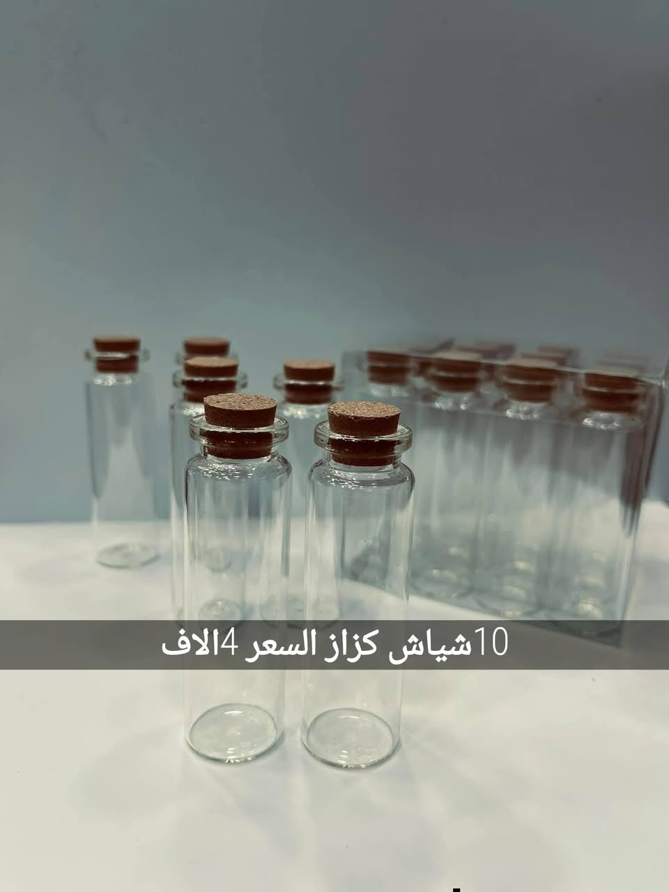 طب وتفرج بضاعه حلوه ورخيصه ودلال لدلال لسعار داخل لصور


**إذا كنت صاحب هذا الإعلان وتريد حذفه لأي سبب، رجاءا أرسل رسالة إلى الدعم الفني**