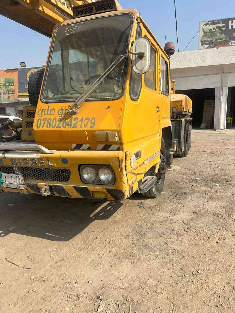 تيادانو
موديل: 1982
بلاديه
20طن
الرقم ديالى باسمي 
المكان بابل 
الرقم***********
