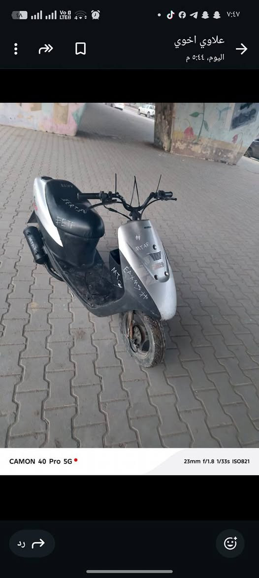 عليكم دراجه سوزوكي للبيع نضيفه كامله هندر واحد تشتغل سعرها 200 الف للستفسار ***********
