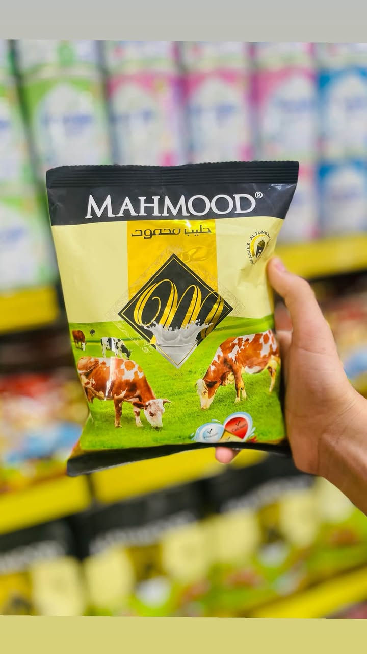 ✨ الجودة التي تثق بها… والطعم الذي تحبه.

نوفر لكم أجود أنواع الحليب، بطعم غني وجودة مضمونة، ليكون الخيار المثالي لكل بيت.

📍 متوفر الآن في الماركت.
نسعد بخدمتكم دائمًا. 💙


**إذا كنت صاحب هذا الإعلان وتريد حذفه لأي سبب، رجاءا أرسل رسالة إلى الدعم الفني**