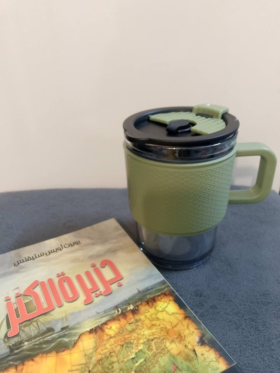 أكواب صنعت لترافق قهوتك،
وقهوة تصنع مزاجك ✨


**إذا كنت صاحب هذا الإعلان وتريد حذفه لأي سبب، رجاءا أرسل رسالة إلى الدعم الفني**