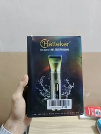 مكينة حلاقة • Hatteker