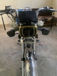 تايجر • موديل ٢٣ • بعقوبة