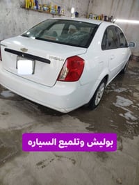 تلميع سيارات • جلي لايتات • القرنة بصره