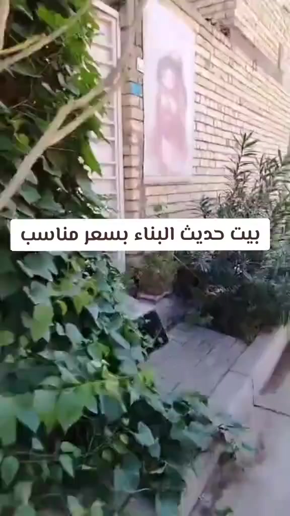 يا الله 

دار البيع مساحه 70 متر طابو زراعي سند 25 كافه خدمات

واجهه 4 ونزال 18 

عرض شارع 14 متر 

العنوان حي كوفه خلف دائرة الكهرباء 

سعر 65 وبي مجال الشراي بسيط 

اي ستفسار تصل ***********

سنه البناء 2024

طابقين بناء درجه والى 

مسلم معامله طابو مال ام كبر
