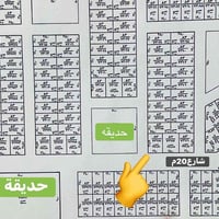 زاوية شارع ٢٠م • مساحة ٣٤٣م • طابو ملك صرف