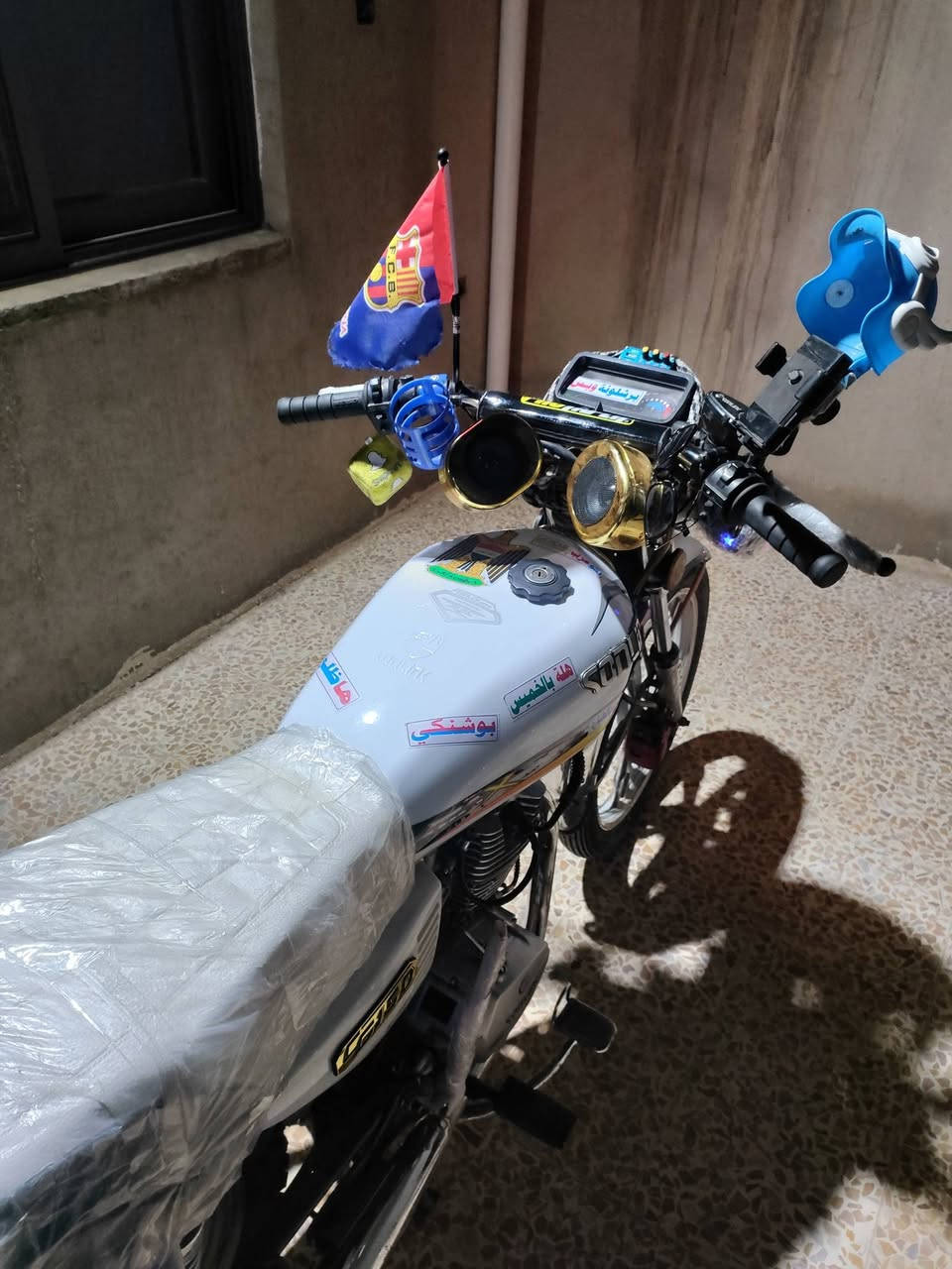 سونلك 23 مرقم رقم كركوك تحويل ثاني يوم
مكاني كركوك
*********** 
الرقم بس بي واتساب
