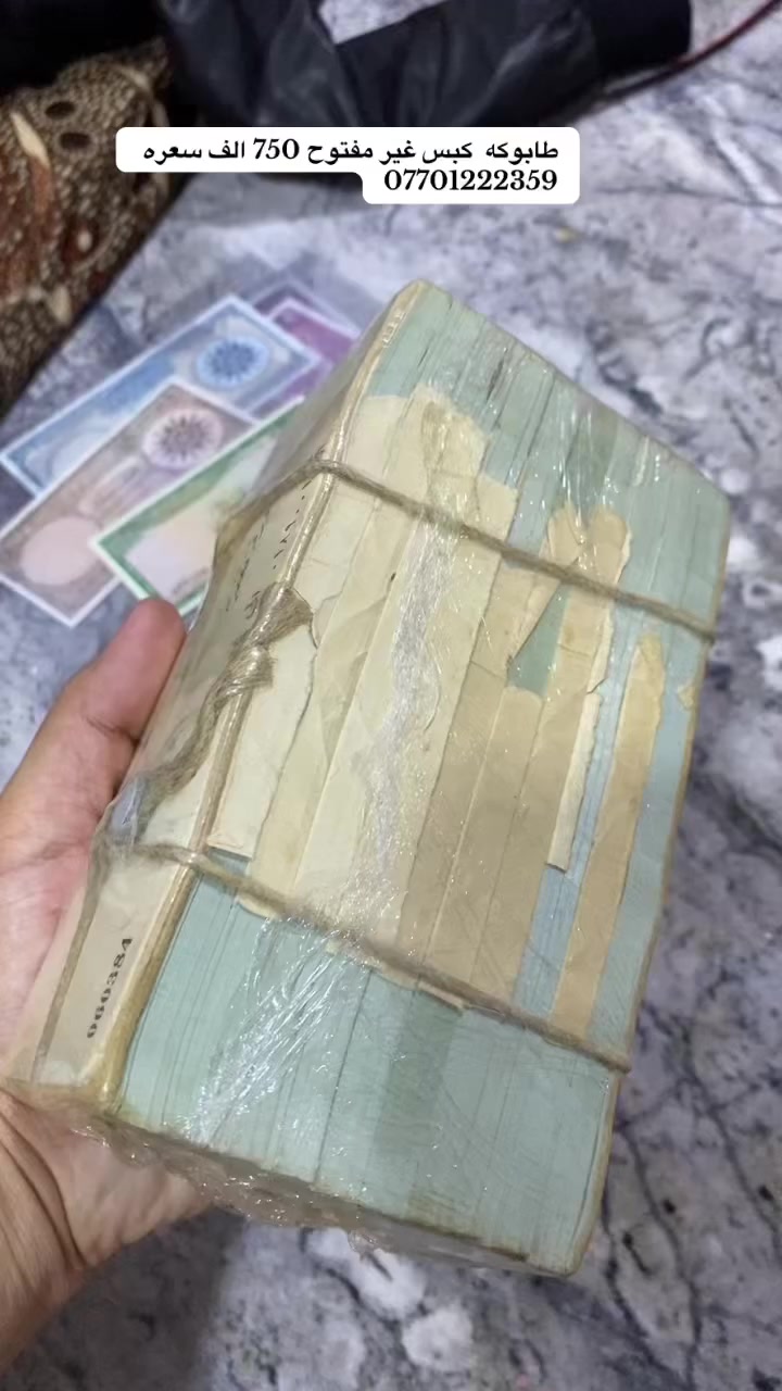 750.  الف بي مجال بسيط


**إذا كنت صاحب هذا الإعلان وتريد حذفه لأي سبب، رجاءا أرسل رسالة إلى الدعم الفني**