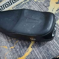 كشن • مقعد • موتور