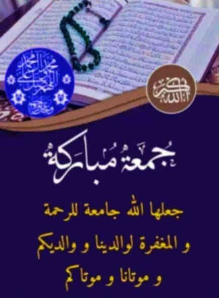 السلام عليكم ورحمة الله وبركاته سيراتو للبيع موديل ٢٠٢٤ . مكينه ١٦٠٠مكفوله كفاله عامه
ماشيه ٢١ الف بعدها شركة وبحالة الوكالة 

رقم بغداد باسمي . مواصفات عاديه لون رصاصي فيراني رقم بغداد سنويه وهزه جديده .  واسط قضاء الصويره للاستفسار ***********

***********

