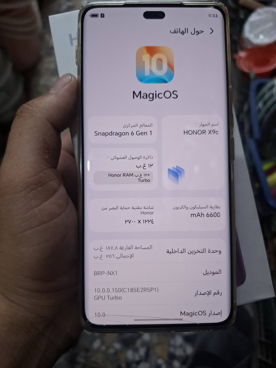 لبيع هونر اكس 9 سي جهازه نضيف واني ماخذه جديد حته غراضه كامله جهازه لا مفتوح ولا مصلح بي شي تجي تفحص اببدك اذا جهازه مفتوح تاخذه بلاش بس وكع من يمي وبي فطرع صغير جوع مامثر لا لمس ولا عل شاشه فه جهازه كلشي بي شغال كامرات نتصال بصمات سيمكرت كله شغال 256 ،رام 12 سعره 230 الف وبي مجال مكاني شعب ***********
