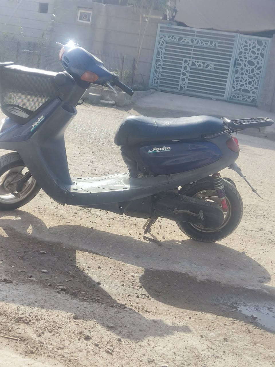 سلام عليكم  دراجه للبيع ام السله كفاله عامله فقط صوت اكسل كهربائيات كله شغاله سعر 250وبيه مجال للشراي الرقم ***********مكان مسيب حاميه
