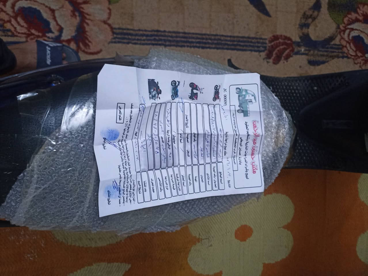 لبيع جويه برغي مامفتوح عل شرط الفحص وخذ كله باكيت سعر 850 وبيه مجال ***********
