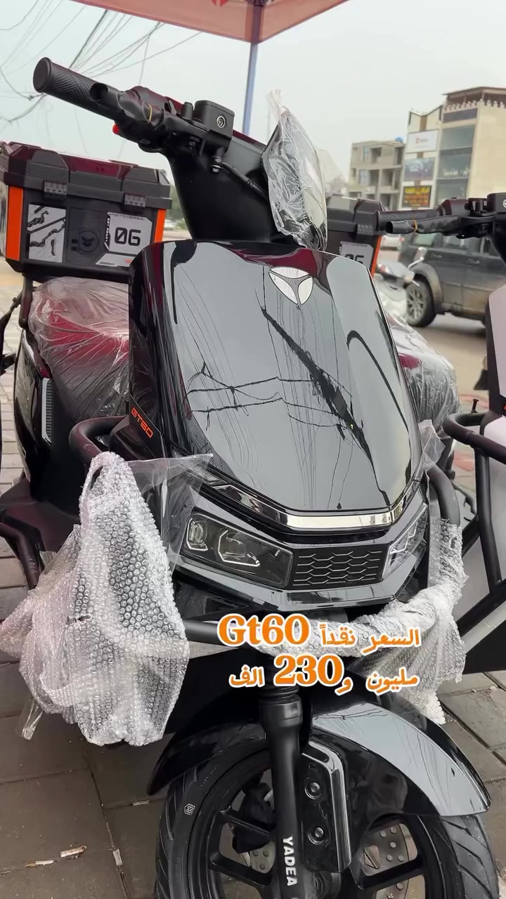 ياديا المدينة


**إذا كنت صاحب هذا الإعلان وتريد حذفه لأي سبب، رجاءا أرسل رسالة إلى الدعم الفني**