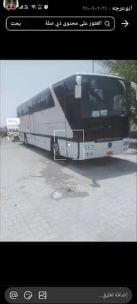 سياره جاهزه لبيع رقم جديد دواخل حلوه سياره جاهزه مكينه بيها بخار تبريد...