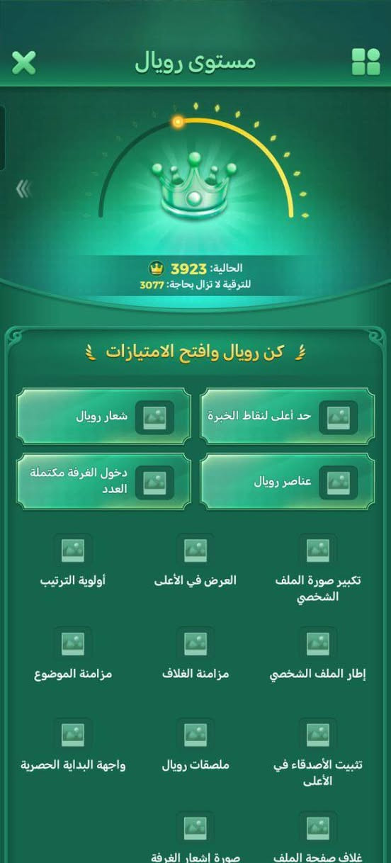 الحساب للبيع 
السعر 80ألف 
المكان الموصل


**إذا كنت صاحب هذا الإعلان وتريد حذفه لأي سبب، رجاءا أرسل رسالة إلى الدعم الفني**