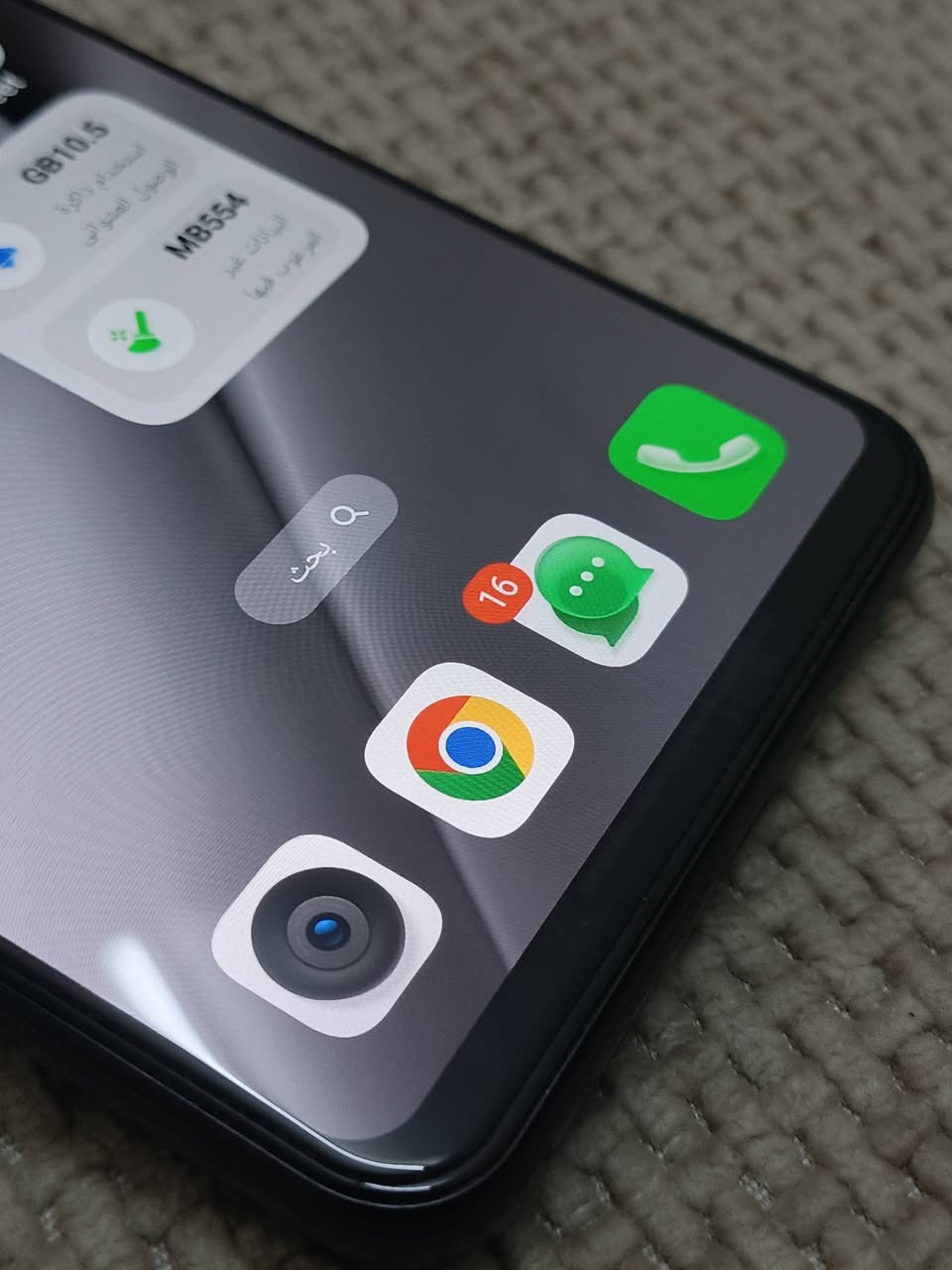 ريلمي GT NEO 5 SE
للبيع 
المواصفات 
الشاشه امولد 144هرتز 
الذاكره 1 تيره
رام 16+12
بطاريه 5500، 100واط
المعالج سناب دراكون 7+جين2
كامره 64 ميكا بكسل 
الواسعه 8 
الفيديو يصور 4K 
تلگه شخط واحد بي مرجوعه
مع كامل ملحقات الكارتونه و الشاحنه و كفر البلادي و كفر اضافي 
السعر 325 و بي مجال 
للتواصل علا هاي الرقم *********** 
او خاص
