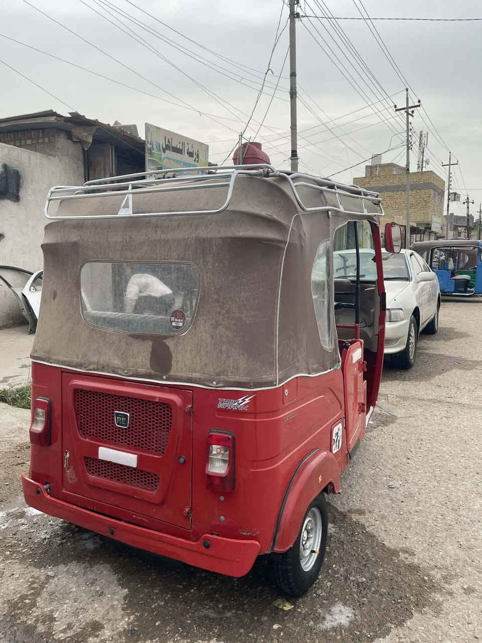 السلام عليكم تكتك البيع مديل 22 شهر 8 رقم ذي قار تحويل  مباشر مكينه مبدل بس بوشه ومرجعه شركه كشره كفاله مال جناي مكان ناصريه رفاعي بيع فارق تفاصيل عل تصال ***********
