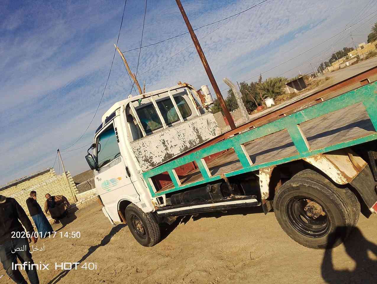 سلام عليكم كيا حمل للبيع موديل 95 سيارة مكفول سيارة بسمي مداوي ثاني يوم مكينه جديده  كير جديد حداديه جديد كلش سيارة جاهزه السعر 37وبيه مجال مكان ديوانيه مهناويه الاستفسار ***********
