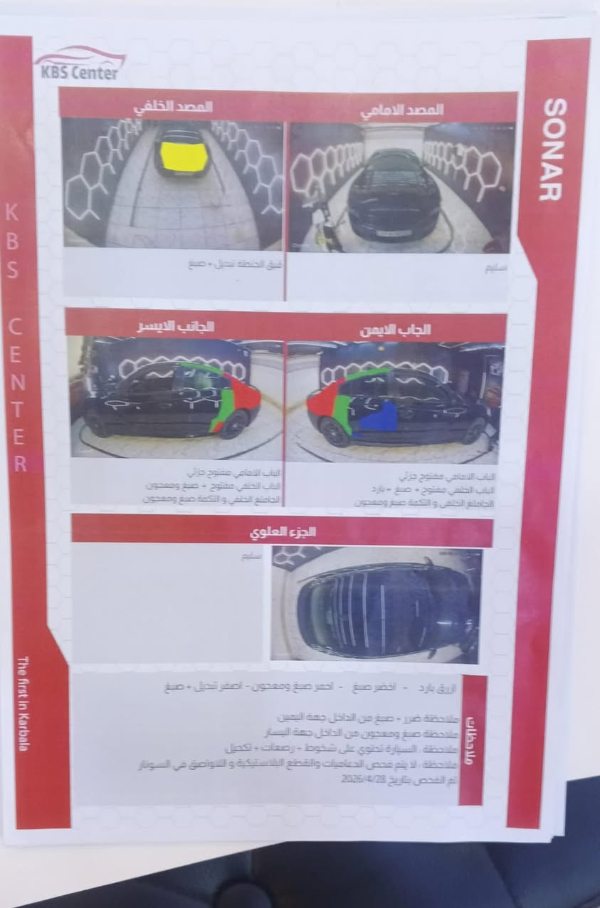 السلام عليكم
جارجر فور ويل 
موديل 2017
رقم اربيل سنوية باسمي +هزة جديدة
حادث خلفي موضح بالصوره 
حدادية امامية خلفية جديدة
السعر 145 
العنوان كربلاء 
متواجد ***********
ممتواجد عالفيس

